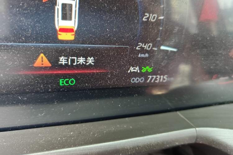 Used CHANGAN CS75 PLUS 2020 1.5T Automatic Prestige Edition Odometer Close Up