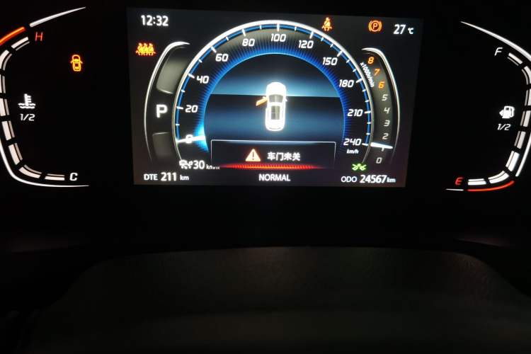 Used CHANGAN CS75 PLUS 2020 1.5T Automatic Prestige Edition Odometer Close Up