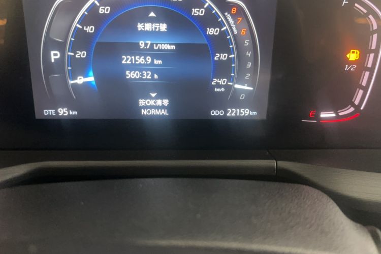 Used CHANGAN CS75 PLUS 2020 1.5T Automatic Elite Edition Odometer Close Up