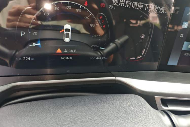 Used CHANGAN CS75 PLUS 2020 1.5T Automatic Luxury Version Odometer Close Up