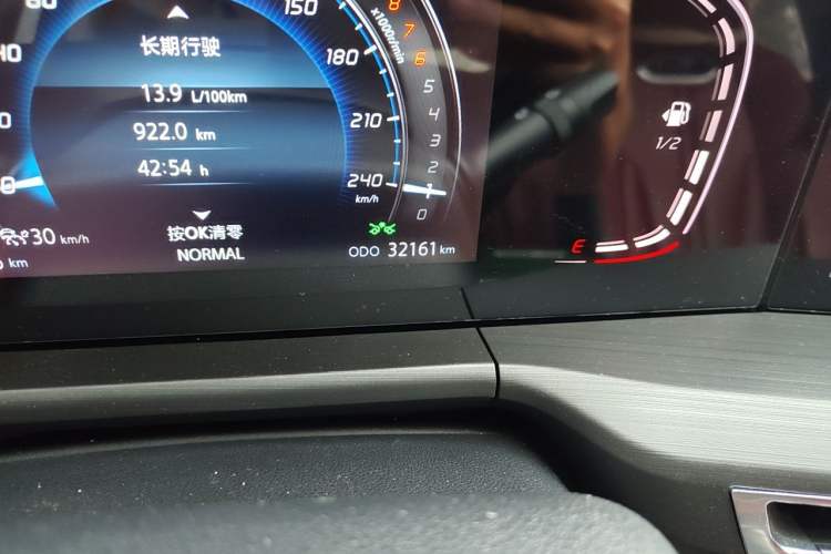 Used CHANGAN CS75 PLUS 2020 2.0T Automatic Pilot Version Odometer Close Up