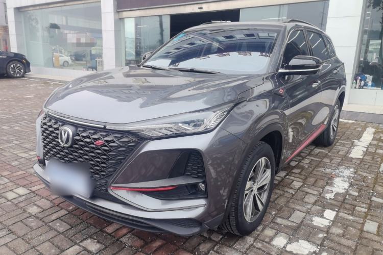 Used CHANGAN CS75 PLUS 2020 1.5T Automatic Prestige Edition Guazi used car, China used car export, Used car for sale, Used  cars, Cheapest cars for sale