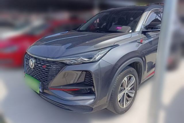 CHANGAN CS75 PLUS 2020 1.5T Automatic Prestige Edition مستعملة