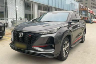 Used CHANGAN CS75 PLUS 2020 1.5T Automatic Prestige Edition