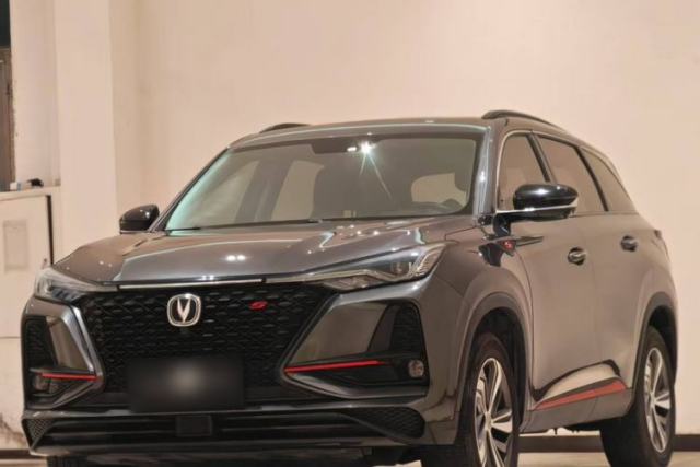 Used CHANGAN CS75 PLUS 2020 1.5T Automatic Luxury Version