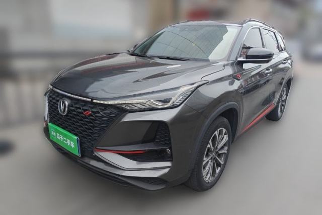 Used CHANGAN CS75 PLUS 2020 2.0T Automatic Flagship Edition