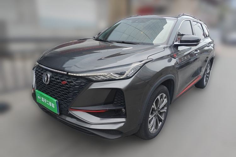Used CHANGAN CS75 PLUS 2020 2.0T Automatic Flagship Edition Guazi used car, China used car export, Used car for sale, Used  cars, Cheapest cars for sale