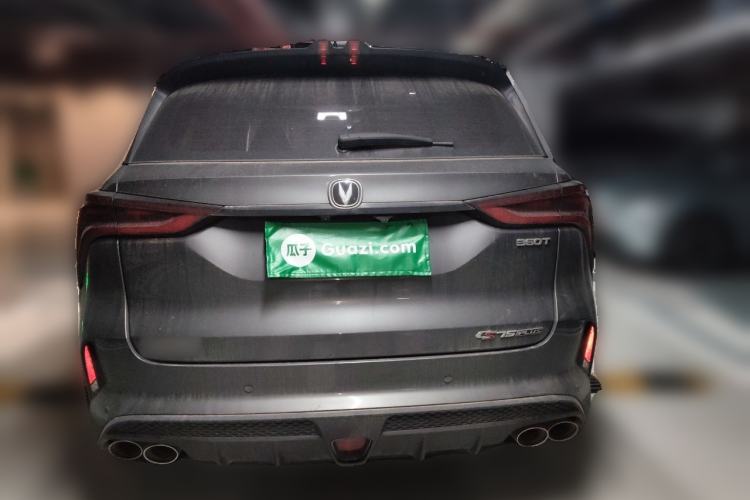 Used CHANGAN CS75 PLUS 2020 2.0T Automatic Pilot Version Rear