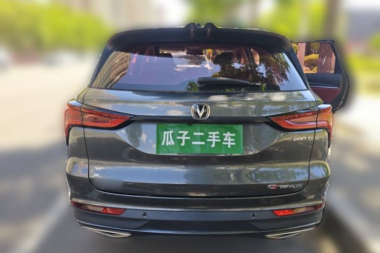 Used CHANGAN CS75 PLUS 2020 1.5T Automatic Luxury Version Rear