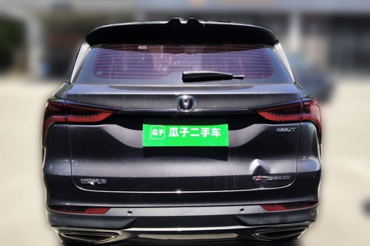 Used CHANGAN CS75 PLUS 2020 1.5T Automatic Luxury Version Rear