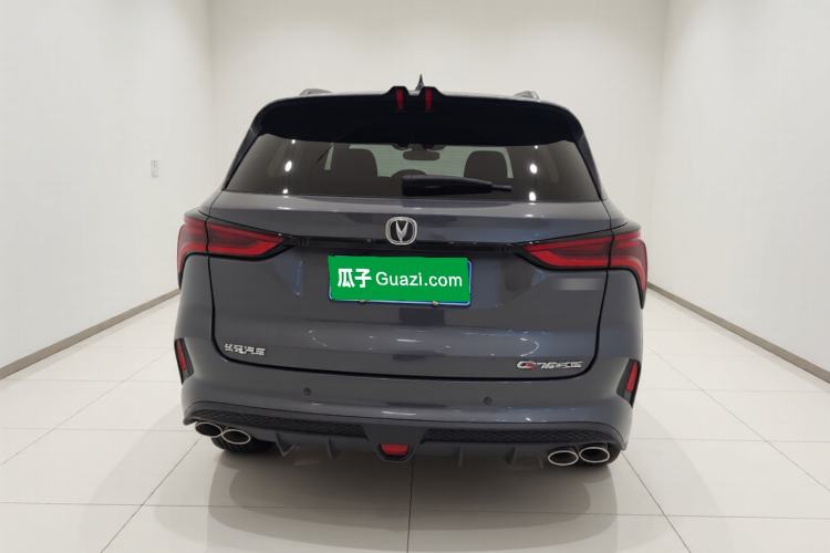 Used CHANGAN CS75 PLUS 2020 2.0T Automatic Flagship Edition Rear