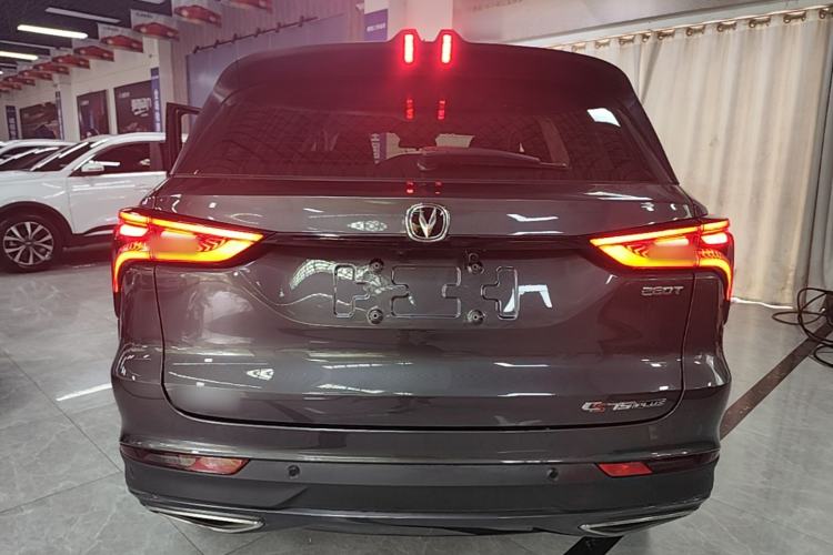 Used CHANGAN CS75 PLUS 2020 1.5T Automatic Luxury Version Rear