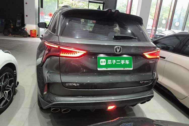 Used CHANGAN CS75 PLUS 2020 2.0T Automatic Pilot Version Rear