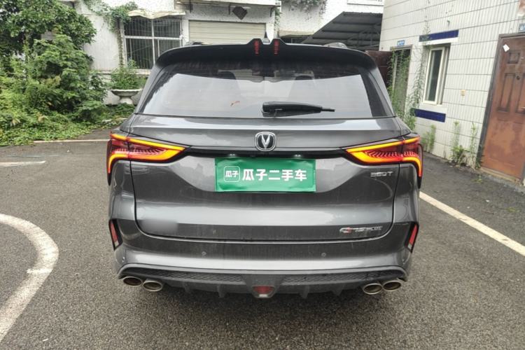 Used CHANGAN CS75 PLUS 2020 2.0T Automatic Pilot Version Rear