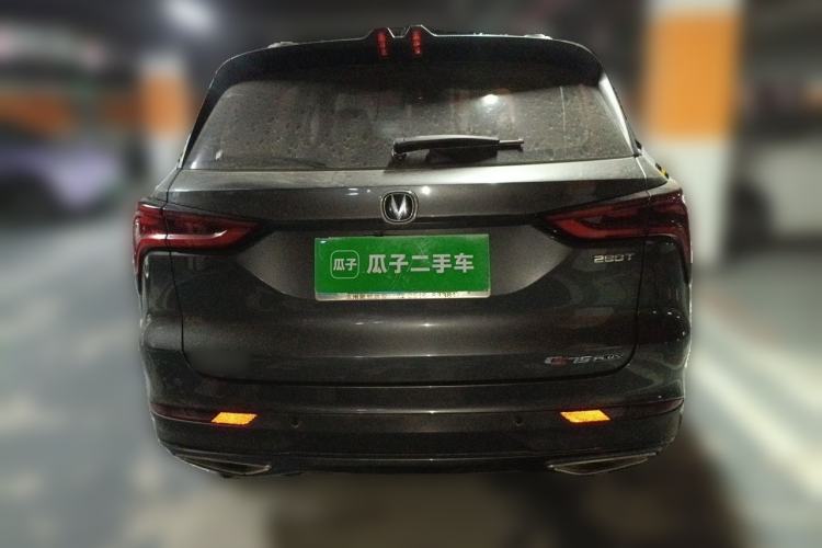 Used CHANGAN CS75 PLUS 2020 1.5T Automatic Prestige Edition Rear