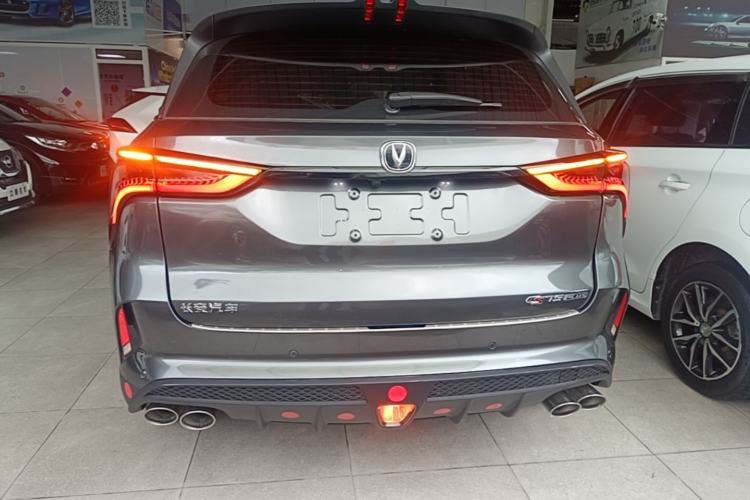 Used CHANGAN CS75 PLUS 2020 2.0T Automatic Pilot Version Rear