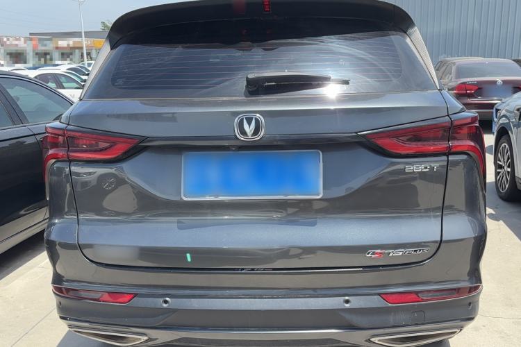 Used CHANGAN CS75 PLUS 2020 1.5T Automatic Luxury Version Rear