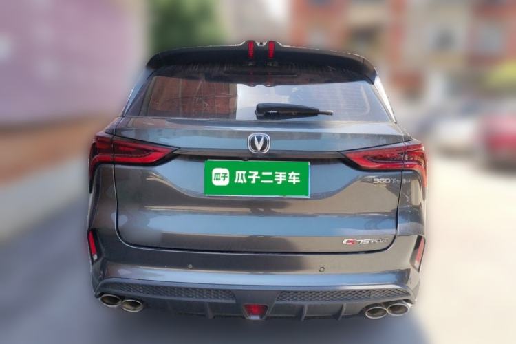 Used CHANGAN CS75 PLUS 2020 2.0T Automatic Pilot Version Rear