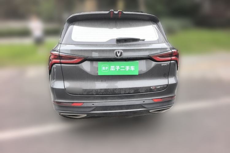 Used CHANGAN CS75 PLUS 2020 1.5T Automatic Luxury Version Rear