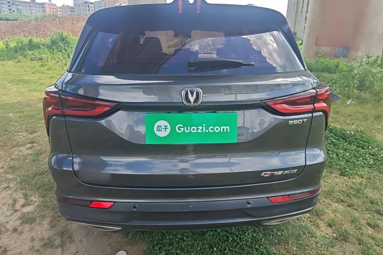 Used CHANGAN CS75 PLUS 2020 1.5T Automatic Prestige Edition Rear