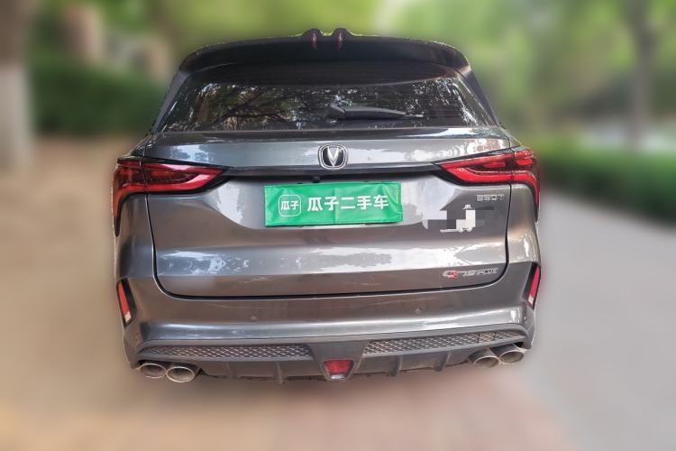 Used CHANGAN CS75 PLUS 2020 2.0T Automatic Pilot Version Rear