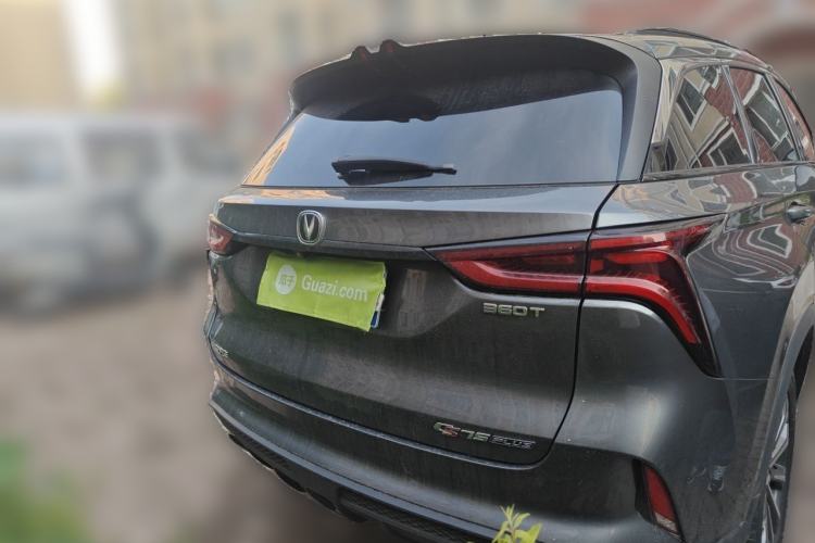 Used CHANGAN CS75 PLUS 2020 2.0T Automatic Flagship Edition Rear