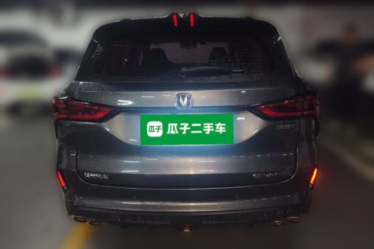 Used CHANGAN CS75 PLUS 2020 2.0T Automatic Pilot Version Rear
