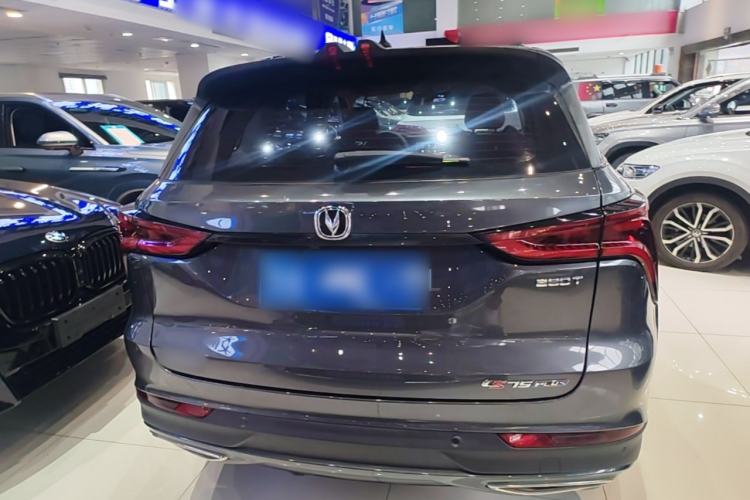 Used CHANGAN CS75 PLUS 2020 1.5T Automatic Luxury Version Rear