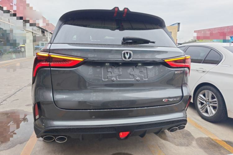 Used CHANGAN CS75 PLUS 2020 2.0T Automatic Flagship Edition Rear