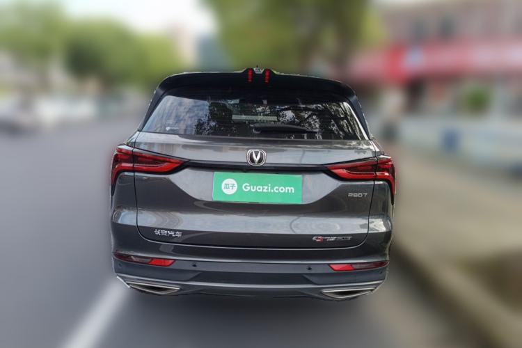 Used CHANGAN CS75 PLUS 2020 1.5T Automatic Luxury Version Rear
