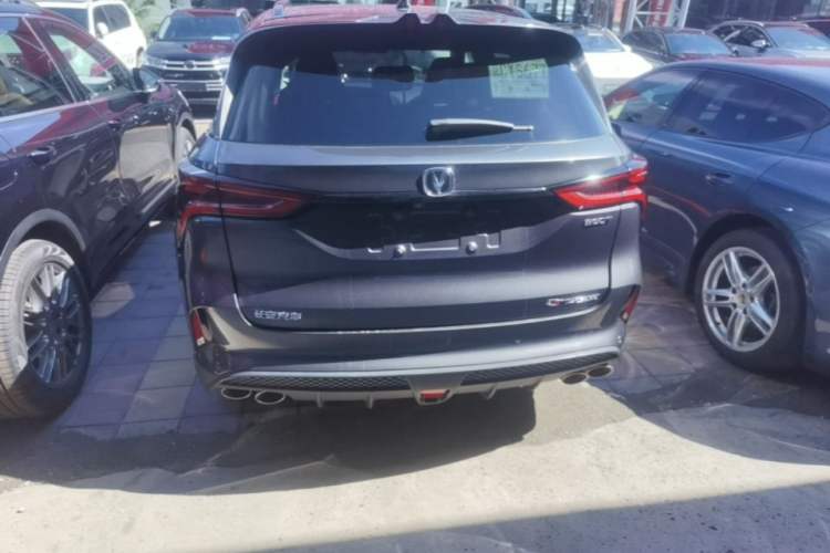 Used CHANGAN CS75 PLUS 2020 2.0T Automatic Flagship Edition Rear