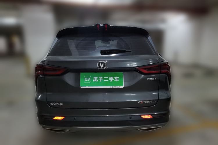 Used CHANGAN CS75 PLUS 2020 1.5T Automatic Luxury Version Rear