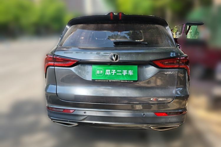 Used CHANGAN CS75 PLUS 2020 1.5T Automatic Prestige Edition Rear