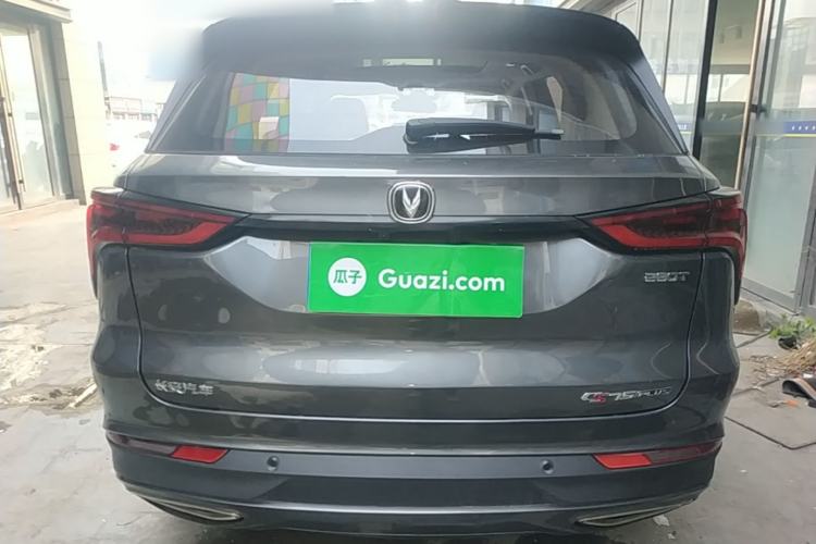 Used CHANGAN CS75 PLUS 2020 1.5T Automatic Luxury Version Rear