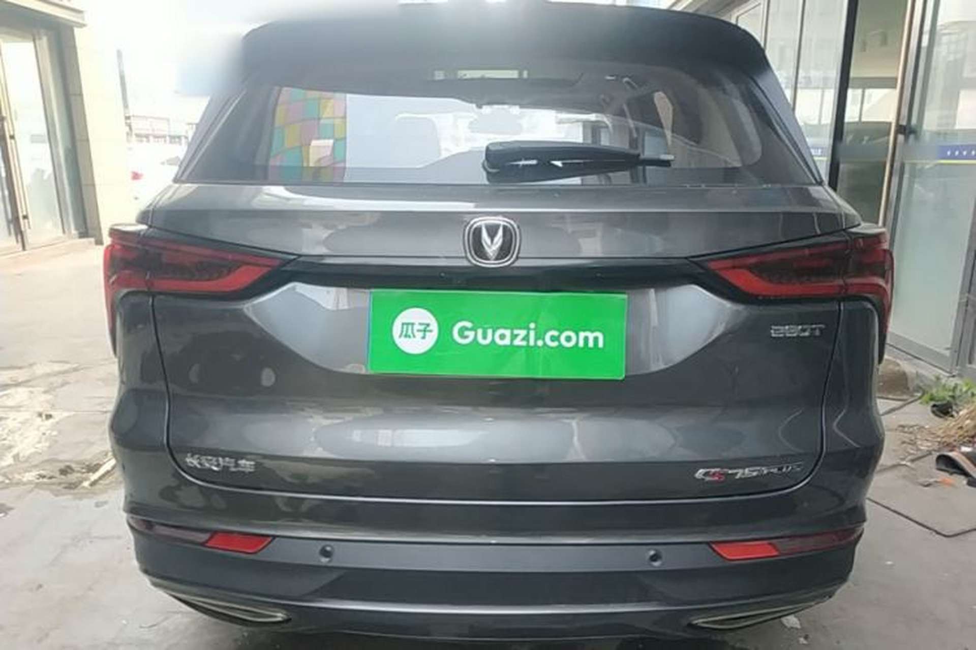 Used CHANGAN CS75 PLUS 2020 1.5T Automatic Luxury Version Rear
