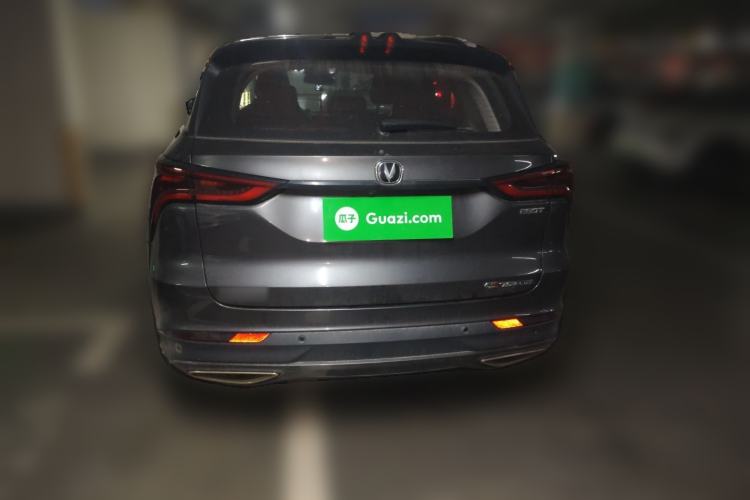 Used CHANGAN CS75 PLUS 2020 1.5T Automatic Luxury Version Rear