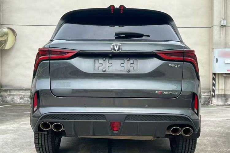 Used CHANGAN CS75 PLUS 2020 2.0T Automatic Flagship Edition Rear