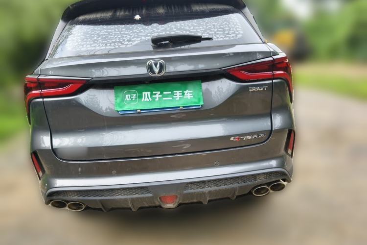 Used CHANGAN CS75 PLUS 2020 2.0T Automatic Pilot Version Rear