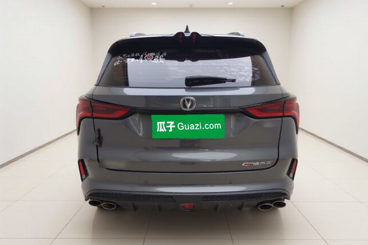 Used CHANGAN CS75 PLUS 2020 2.0T Automatic Pilot Version Rear