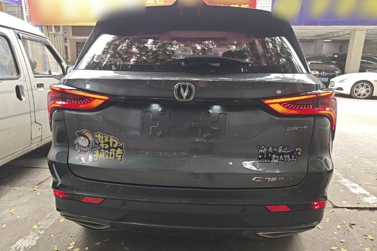 Used CHANGAN CS75 PLUS 2020 1.5T Automatic Luxury Version Rear