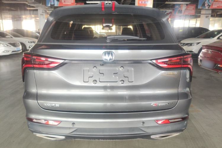 Used CHANGAN CS75 PLUS 2020 1.5T Automatic Luxury Version Rear