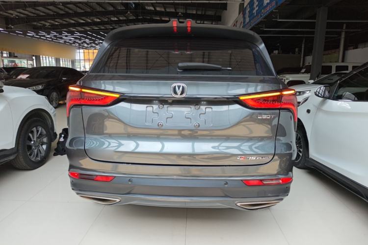 Used CHANGAN CS75 PLUS 2020 1.5T Automatic Luxury Version Rear