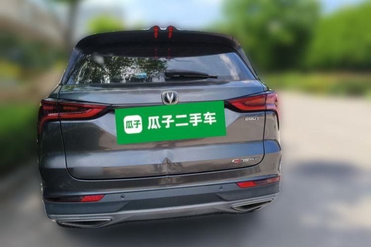 Used CHANGAN CS75 PLUS 2020 1.5T Automatic Luxury Version Rear