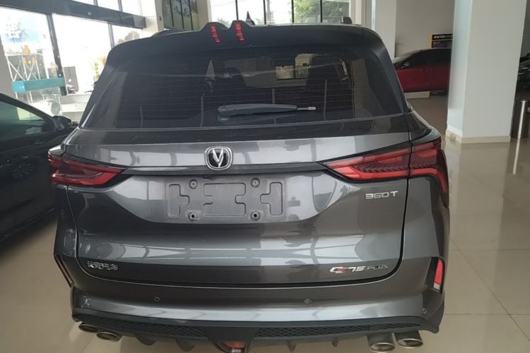 Used CHANGAN CS75 PLUS 2020 2.0T Automatic Pilot Version Rear