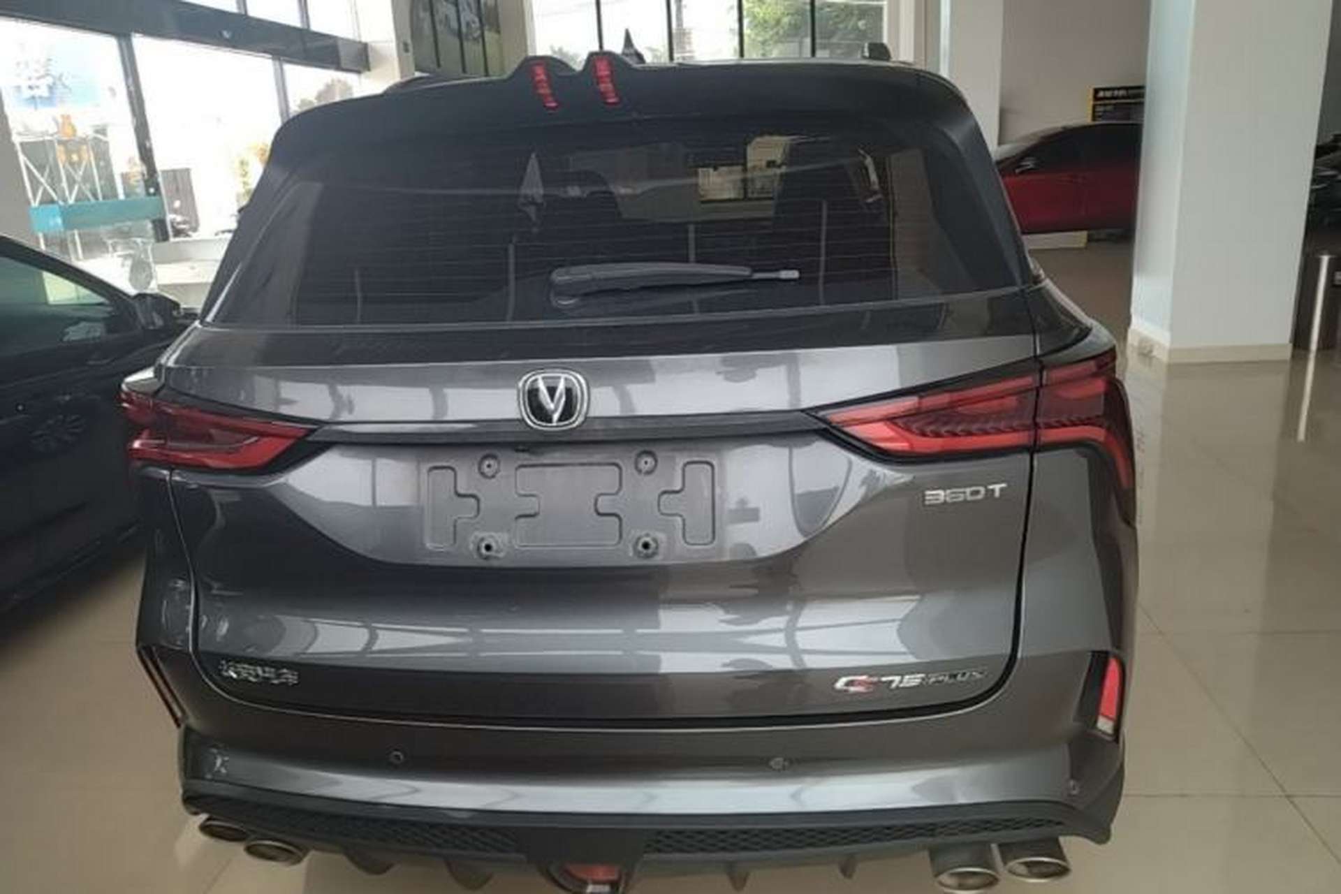 Used CHANGAN CS75 PLUS 2020 2.0T Automatic Pilot Version Rear