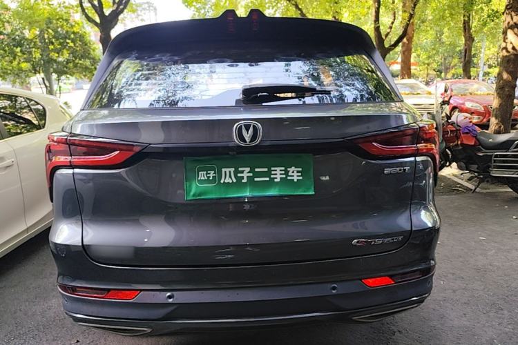 Used CHANGAN CS75 PLUS 2020 1.5T Automatic Luxury Version Rear