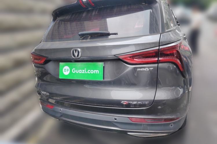 Used CHANGAN CS75 PLUS 2020 1.5T Automatic Prestige Edition Rear