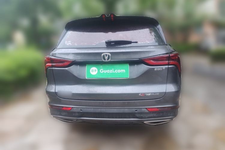 Used CHANGAN CS75 PLUS 2020 1.5T Automatic Luxury Version Rear