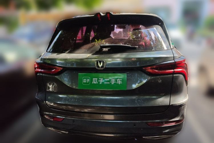 Used CHANGAN CS75 PLUS 2020 1.5T Automatic Luxury Version Rear