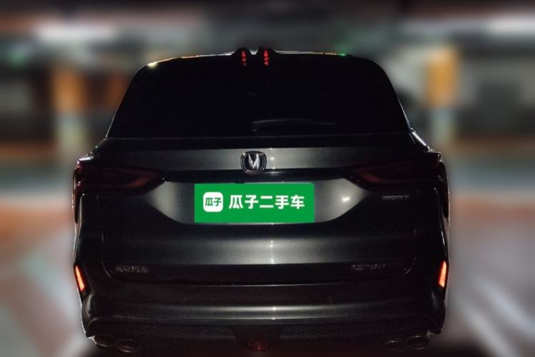 Used CHANGAN CS75 PLUS 2020 2.0T Automatic Flagship Edition Rear